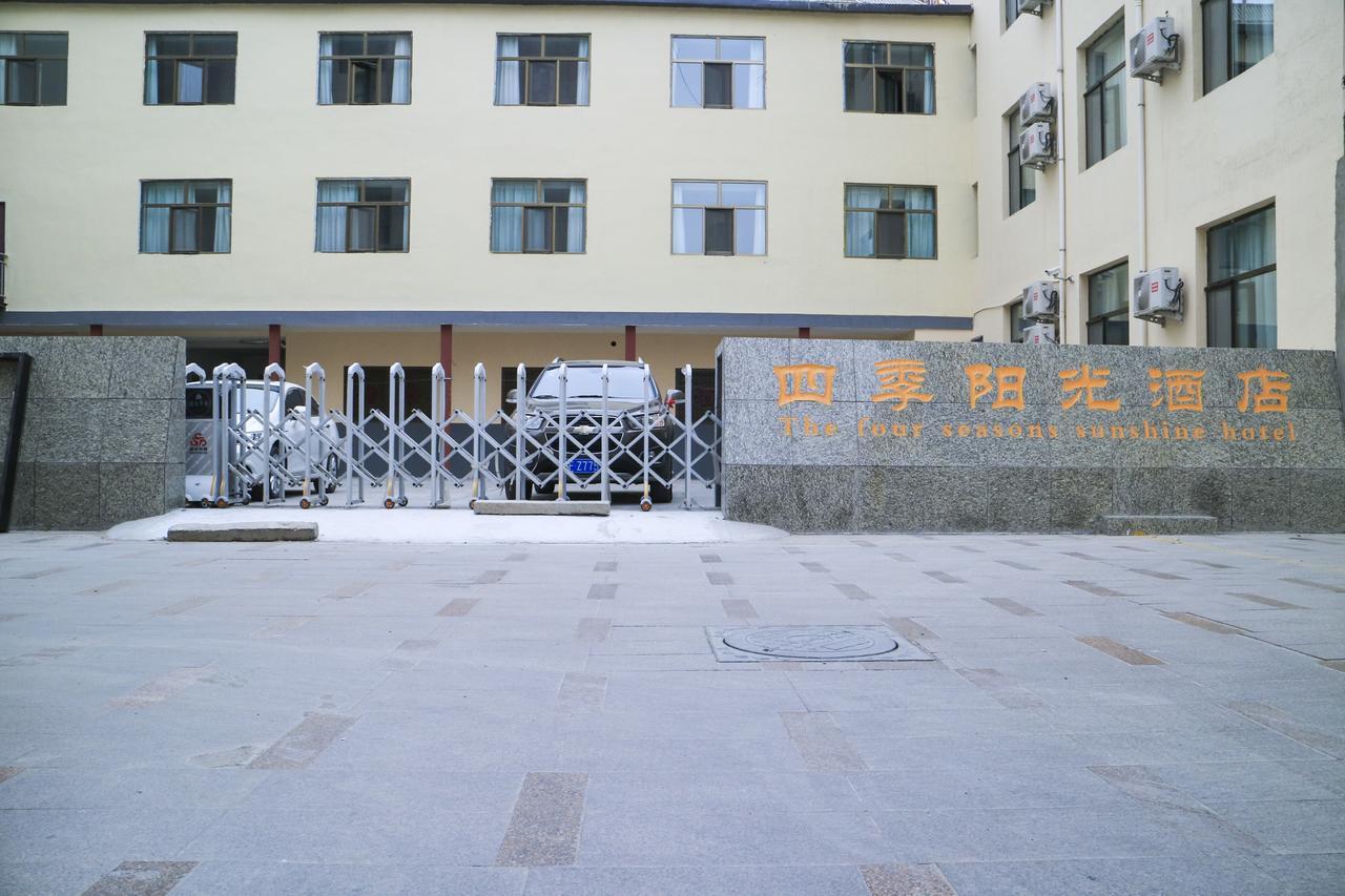 Dunhuang Season Boutique Hotel Bagian luar foto
