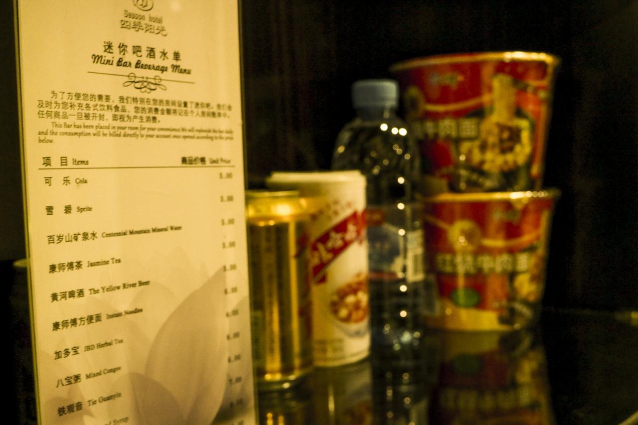 Dunhuang Season Boutique Hotel Bagian luar foto