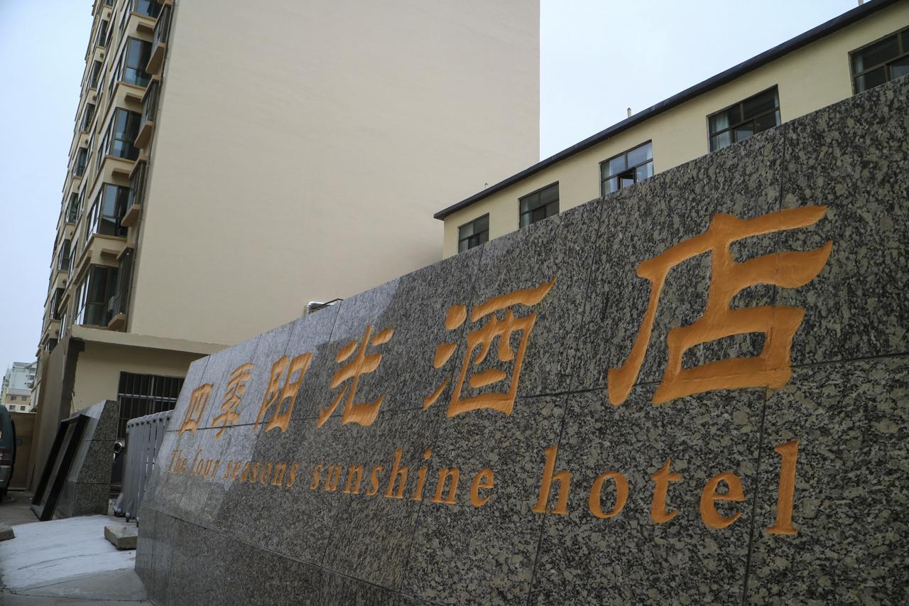 Dunhuang Season Boutique Hotel Bagian luar foto